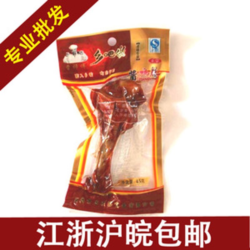 温州食品批发行业的最新潮流与机遇