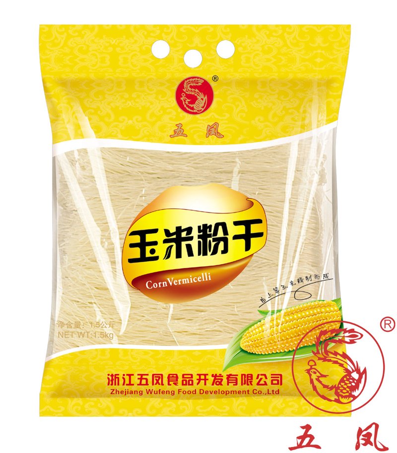 温州美食小吃:舌尖上的江南风味
