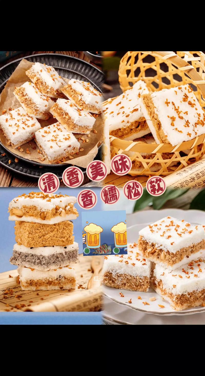 温州美食小吃:舌尖上的古城韵味