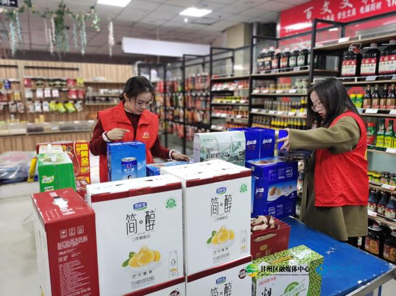 温州特产零食：如何挑选最地道的美味