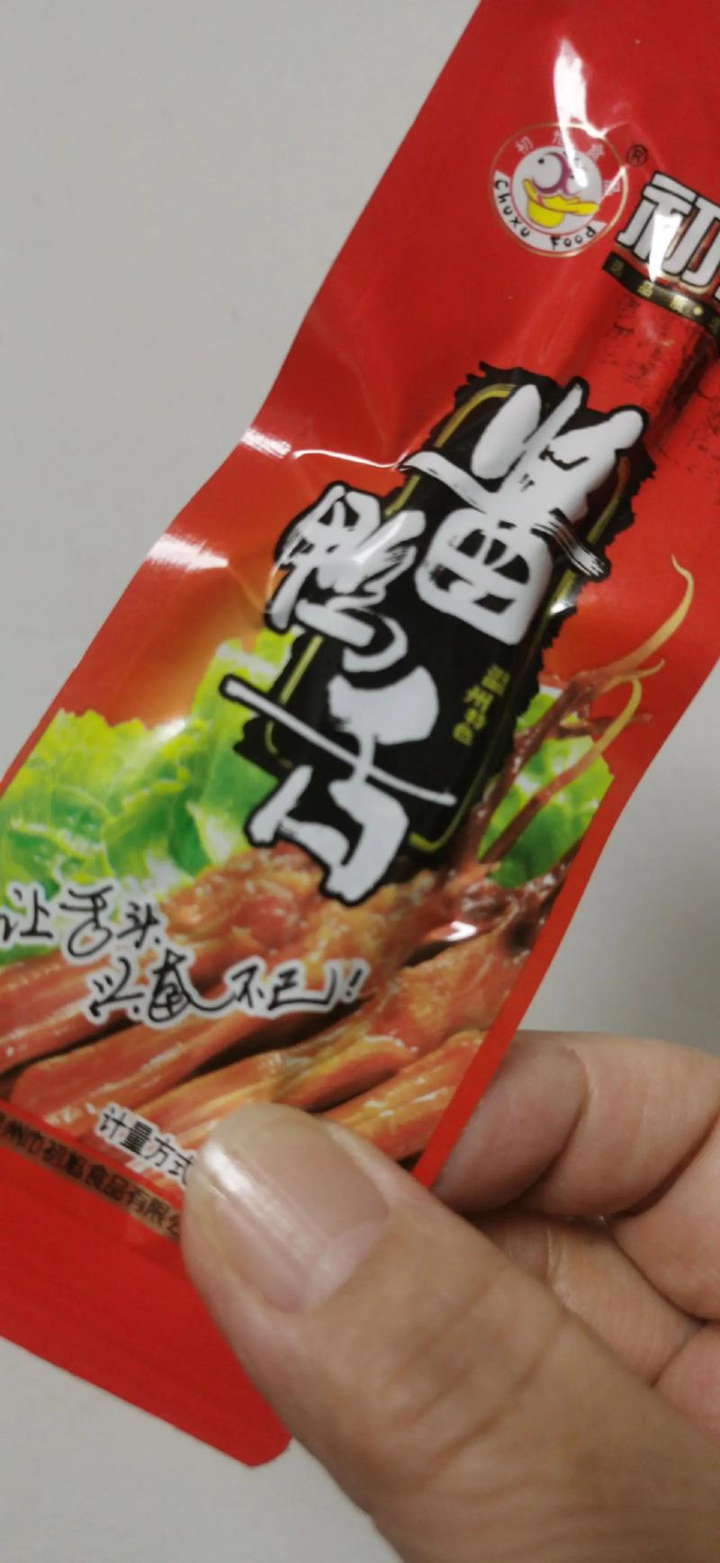 温州特产零食:小城市中的大味道