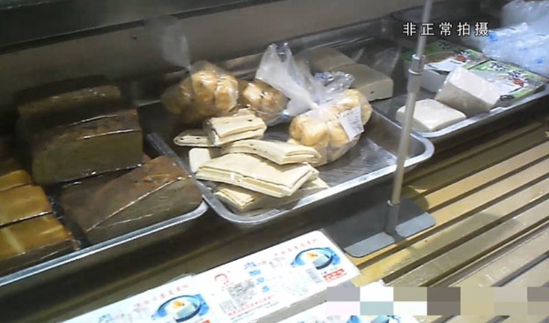 探寻温州美食小吃的魅力