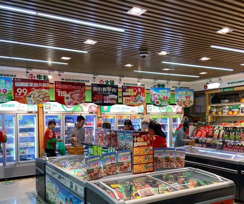 寻找美味的食品批发基地——温州